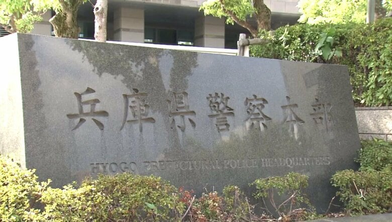「ショウリンジ」と交番や110番で叫ぶなど迷惑行為「少林寺レーシング」で兵庫県内の小学生から18歳25人を検挙・補導　兵庫県警　「遊び感覚でやった・うまく動画撮れず2回侵入」など話す　SNS投稿模倣か｜FNNプライムオンライン