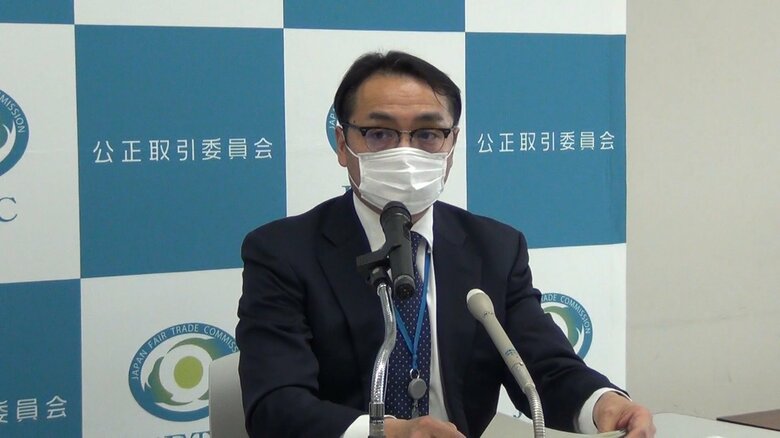 工機ホールディングスに是正勧告　下請け事業者に“買いたたき”｜FNNプライムオンライン