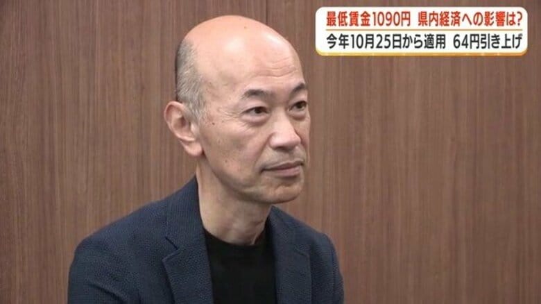 最低賃金64円増で「年収の壁」が新たな懸念　鹿児島1090円に決定、人手不足の企業に影響か｜FNNプライムオンライン
