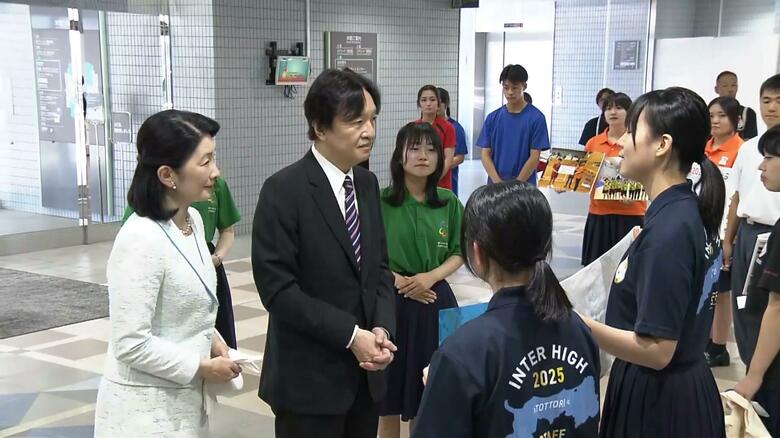 秋篠宮ご夫妻が広島でインターハイ開会式へ　「未来に向けて平和への思いを新たに」　大会マスコットの「お好み焼き」に「かわいいですね」｜FNNプライムオンライン