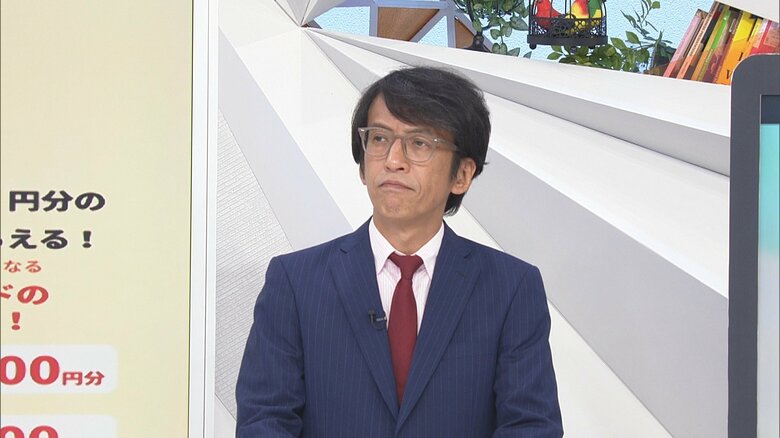 ITジャーナリスト 三上洋氏