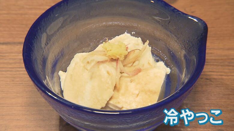 長野駅前の飲食店「山の間ブルワリー&クラフトビアパブ」の冷やっこ