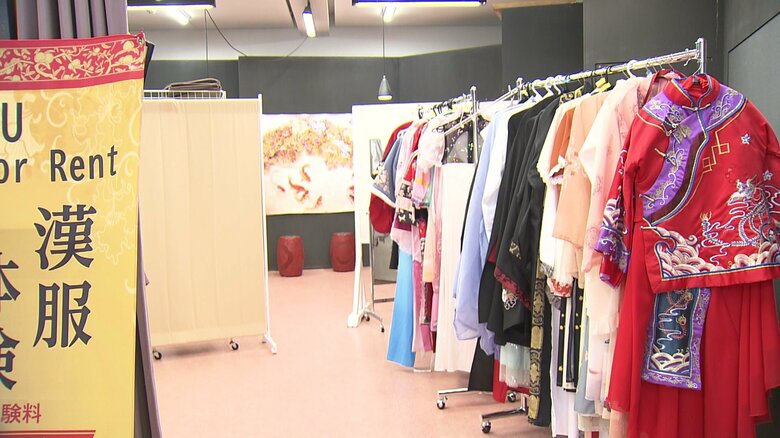 中国衣装・漢服を着用できる「漢服体験」