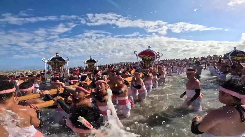 「汐ふみ」の様子