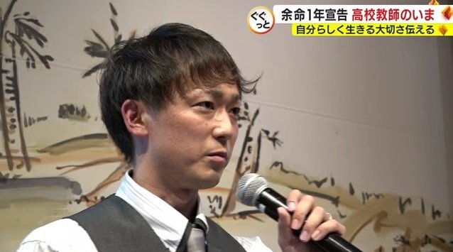 榛葉さん「努力や挑戦から逃げてはいけない」