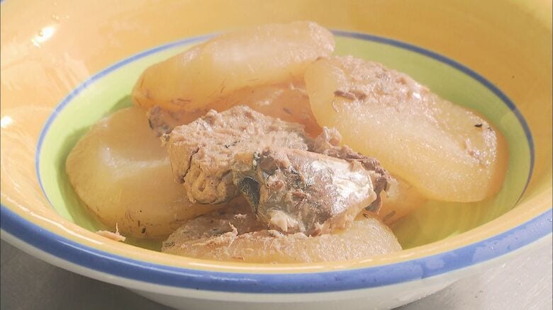 飯山市の家庭では大根の煮物にもサバ缶を使う
