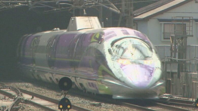 「500 TYPE EVA」
