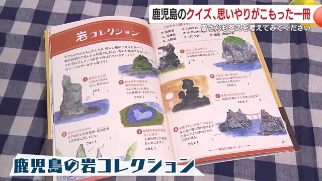 マニアックなページも