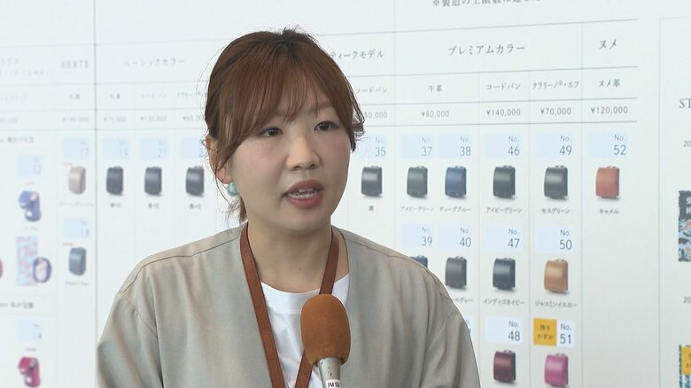 土屋鞄製造所 店舗統括部　諸橋美和 課長