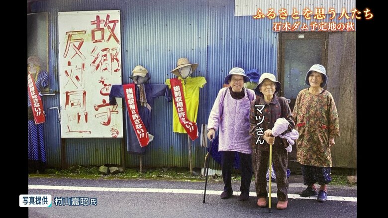 「故郷を守る」仲間と