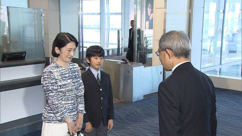 8月25日 悠仁さまは紀子さまと同じ便で帰国された