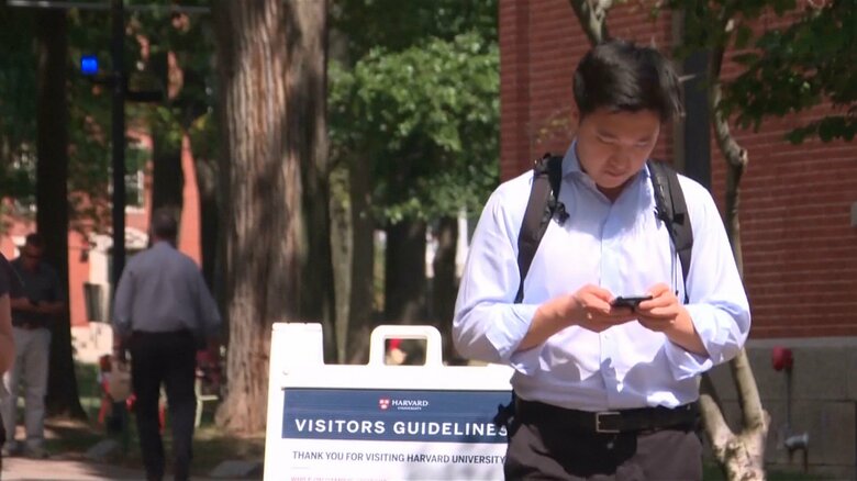 ハーバード大学キャンパス