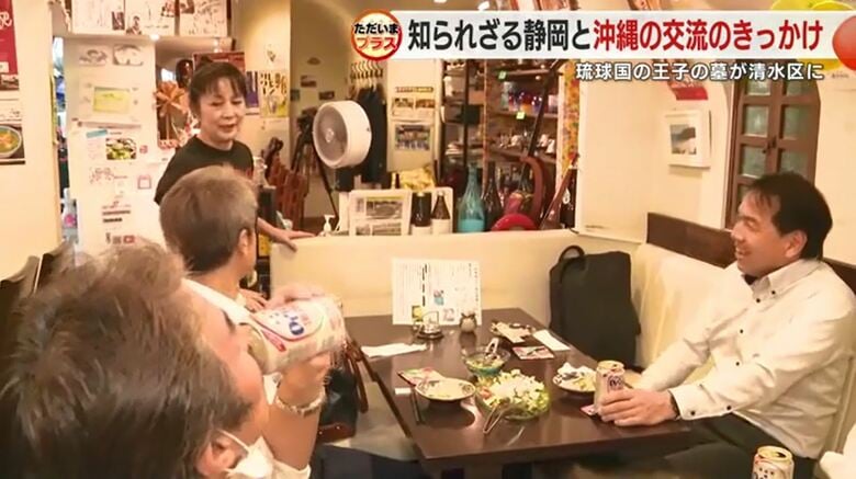 岸本さんが経営する沖縄料理店（静岡市）