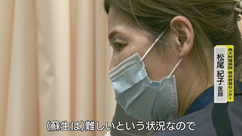 時間を惜しまず患者に寄り添う