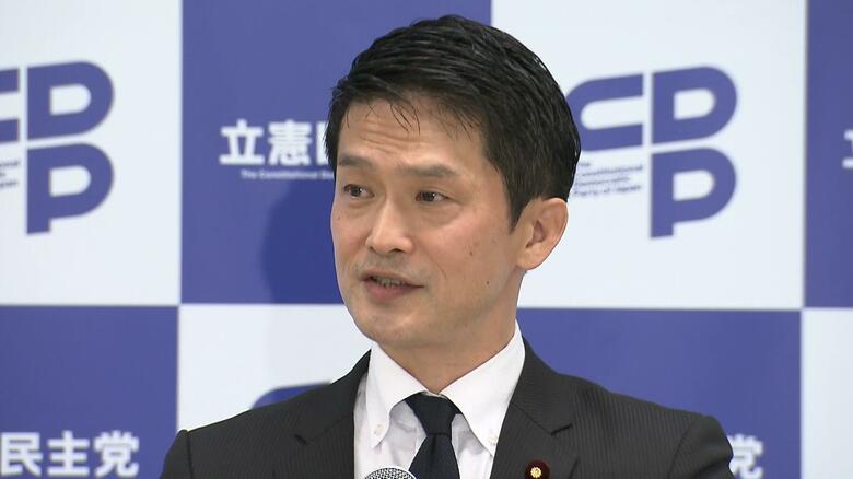 立憲民主党・小川淳也幹事長