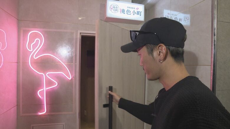 隣の店も被害に…