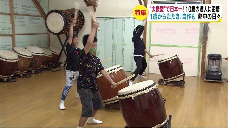 和太鼓グループ「小出太鼓」（長野県伊那市）