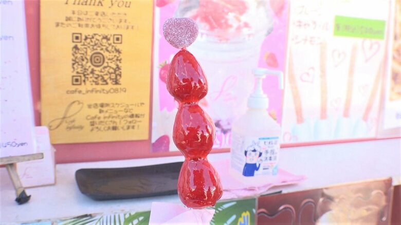 国産いちごを使用した「恋するストロベリー」