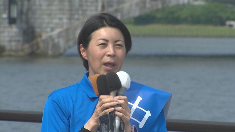 自民　中村真衣 氏