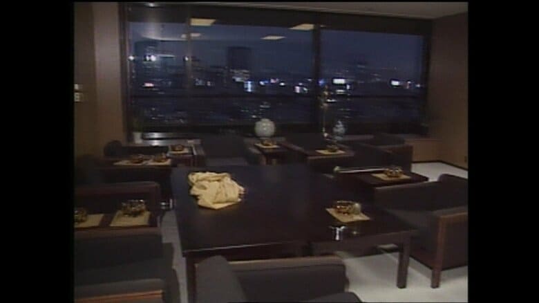 野村氏が拳銃で自殺した朝日新聞の役員応接室（1993年10月）