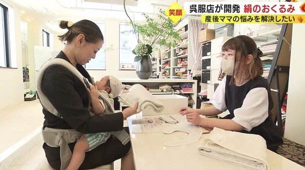 スタッフの9割が子育て中のママ