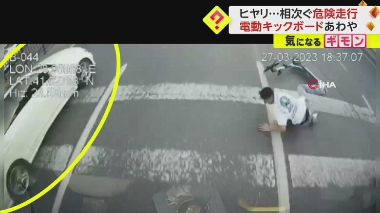 バスの前をキックボードで走行していた少年が転倒する一連の様子③