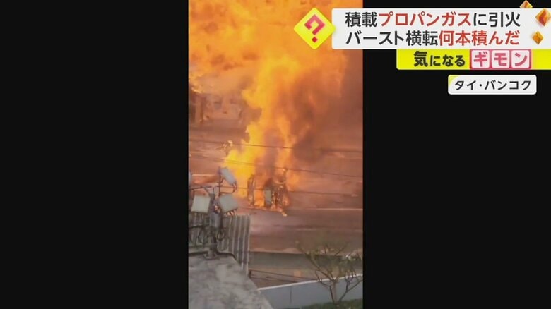 炎上するトラックがさらに爆発する瞬間(6)