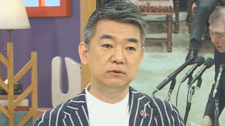 橋下徹氏「旬感 LIVE とれたてっ！」より