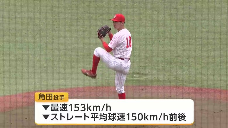 富士大学4年・角田楓斗投手