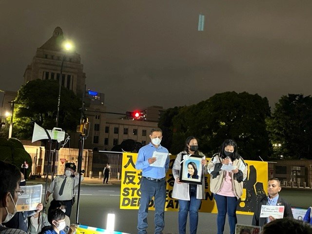 入管法改正案に反対する集会にはウィシュマさんの遺族も参加した