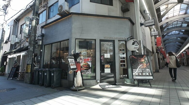 SHOGUN BURGER（富山市総曲輪）