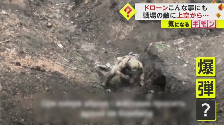 爆弾が落ちてきたと思い、地面に伏せるロシア兵（ウクライナ陸軍）