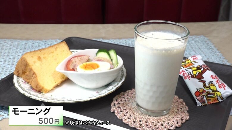 ニュースONE