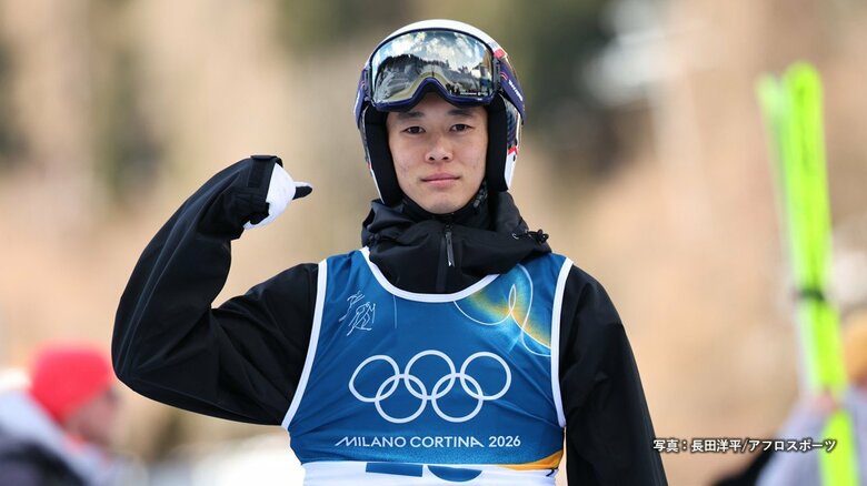 山本涼太選手（2026年ミラノ・コルティナオリンピック）