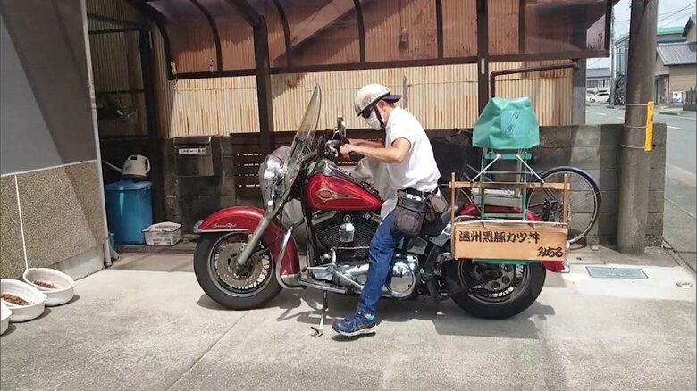 静岡・浜松市「お食事めん処 みちる」