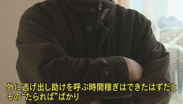 銃撃事件で長女と次男を失った市川武範さん