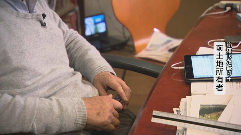 インタビューは神奈川・小田原市内で2月に2日間にわたって行った