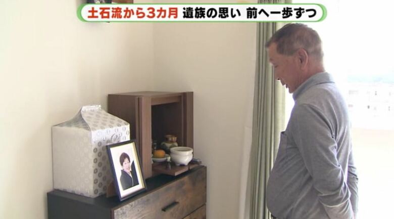 9月末から市営住宅で一人暮らし