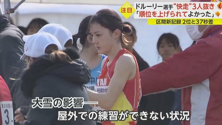 それでも快走を見せたドルーリー朱瑛里選手