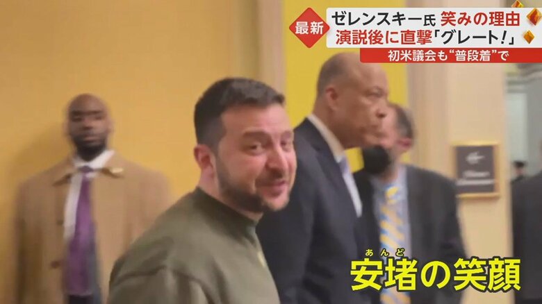 その後、帰国の途へ…