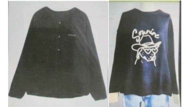 樋口さんが行方不明時に身につけていた着衣(県警提供)