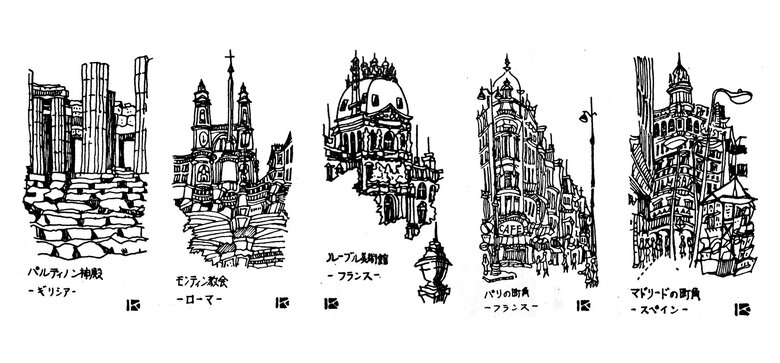 世界旅行中に祖父が描いた風景（こたさんのTwitterより）