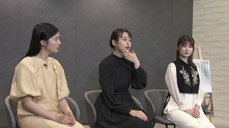 左から　川床明日香さん　菊池日菜子さん　小野花梨さん