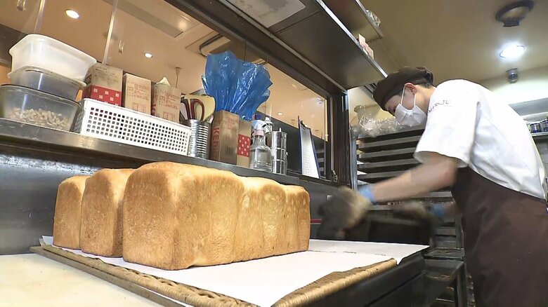 都内のベーカリー「マルジュー」　12日