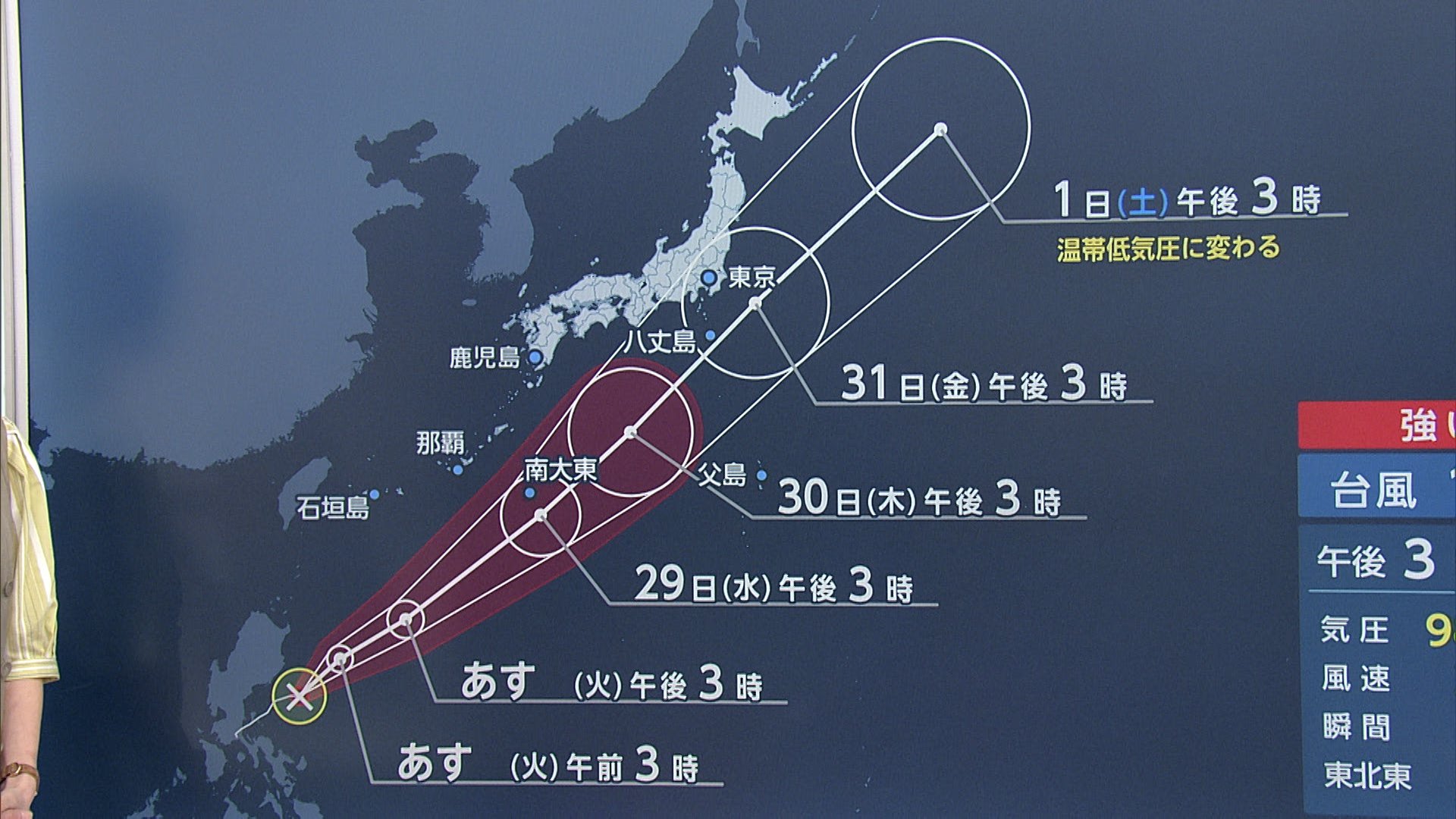 【解説】鹿児島・宮崎に線状降水帯の予測情報を気象庁が発表　1日前倒しの運用も開始　今後の雨の予想は？