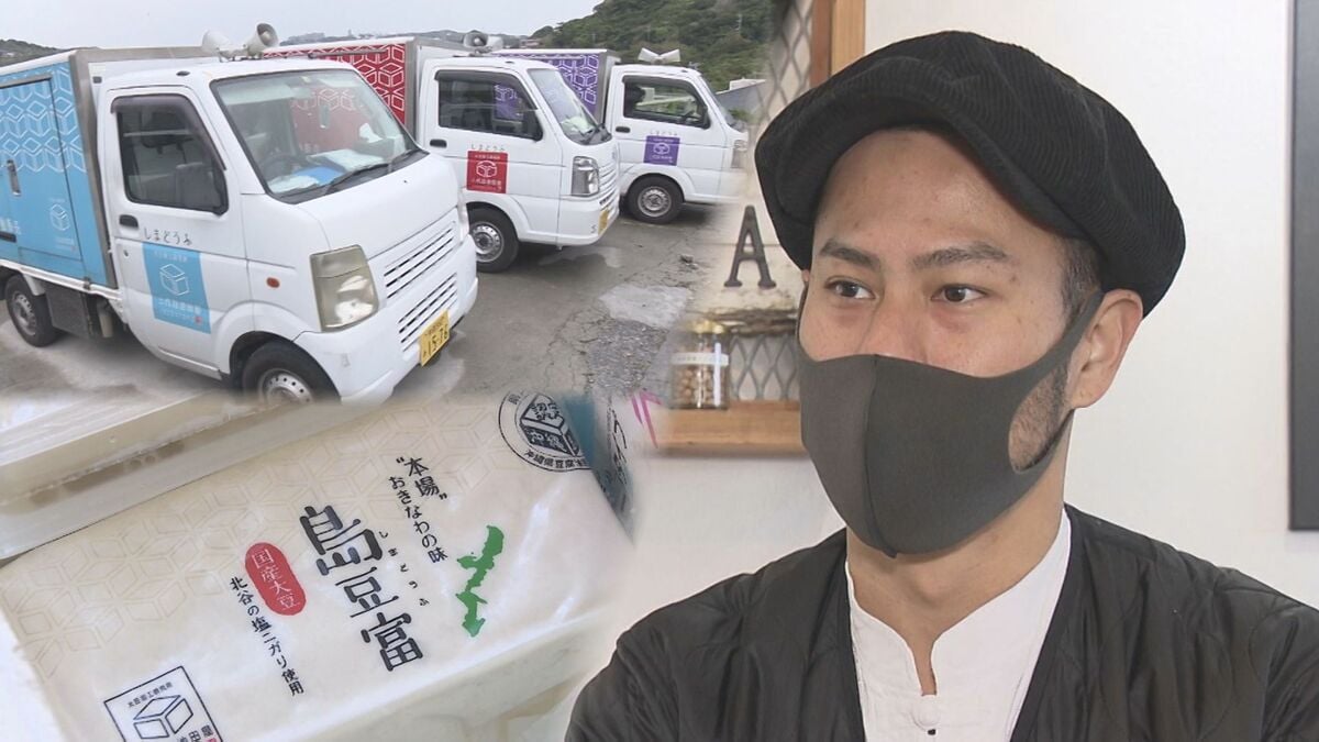 豆腐屋廃業の為全てを引き取っていただける方 廃業寸前の豆腐屋に来た片腕の14歳少女「日給100円でいいので働かせて