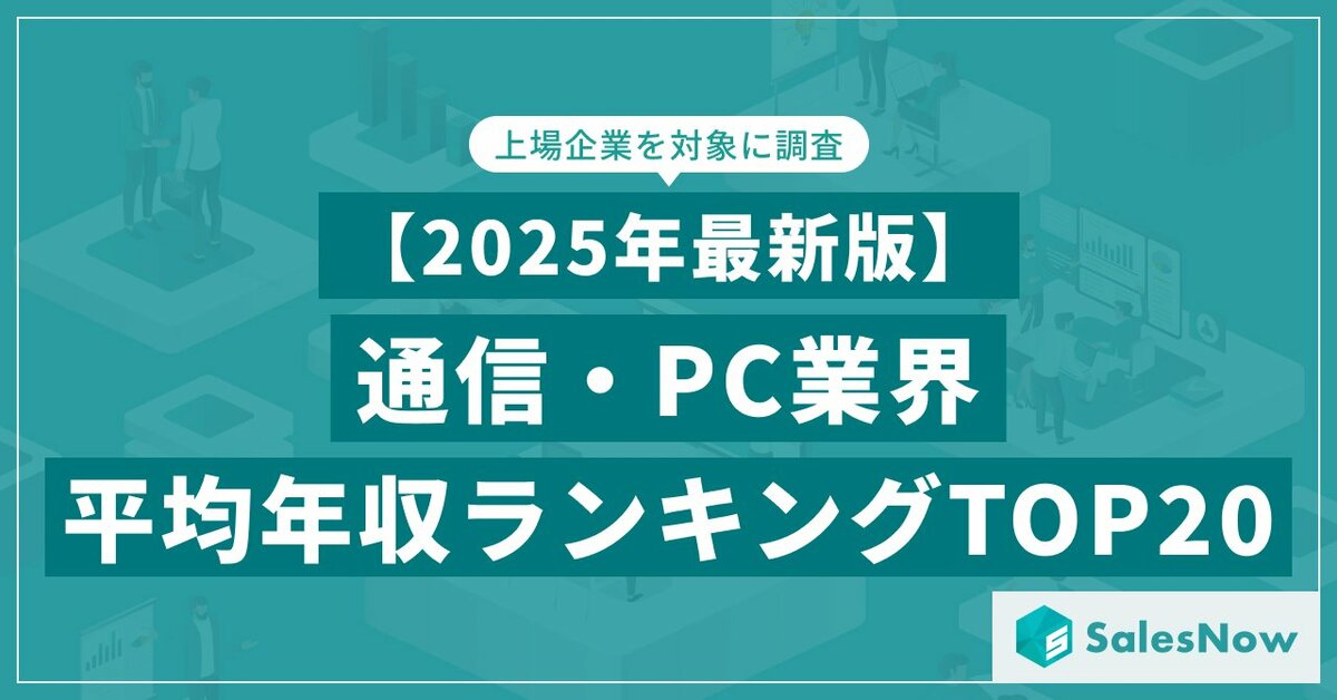 7DAYS 情報販売システム開発プログラム + 10000000円 安定年収獲得 7DAYS 情報販売システム開発プログラム + 10000000円 安定年収