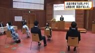 お盆の帰省に合わせて出席しやすく…真夏の「成人式」　和歌山・田辺市本宮町で「二十歳を祝う会」　1月の「成人の日」は都会に出た若者が出席しづらい山間部の町