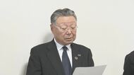 ガソリン価格の“カルテル疑惑”　第三者委「組織ぐるみで価格調整」　組合は否定「知らなかった」「関与していない」「支部が行っていた」