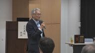 異常気象シンポジウム「コメは品種改良が必要」　専門家 猛暑続くメカニズム説明　岩手県盛岡市